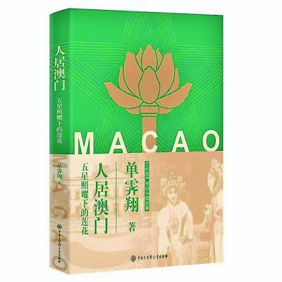 /uploads/image/2025/03/04/6a8942729085de123947861333a4c357.jpg 777.jpg