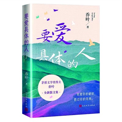 /uploads/image/2025/03/04/a5f0d2408dce89a0d0619029d3abe6b6.jpg 100000.jpg