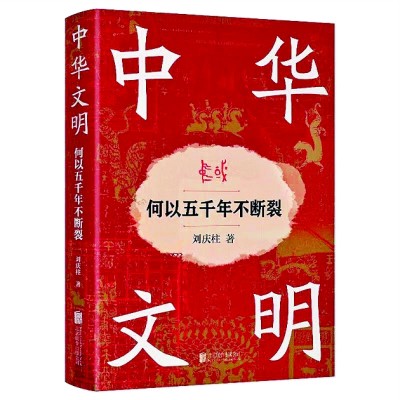 /uploads/image/2025/03/04/b6571db0ca5e6529a060043a6f48ffe5.jpg 111.jpg