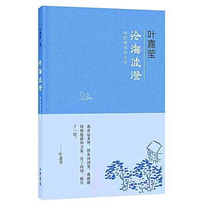 /uploads/image/2025/03/04/c387e465a5b30587636d48893e0961c9.jpg 333.jpg