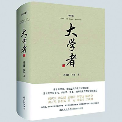 /uploads/image/2025/03/04/cd38988c4a348609f630db62e3884981.jpg 777.jpg