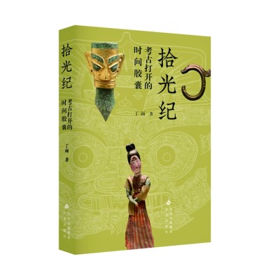 /uploads/image/2025/03/04/d13605c0717c5e7437f644641f2b7c27.jpg 666.jpg