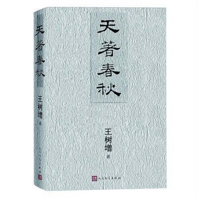 /uploads/image/2025/03/04/e6840db29a6cd2866995aa1f3dfecec6.jpg 999.jpg