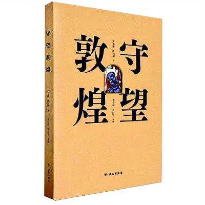 /uploads/image/2025/03/04/e6cbd95fe88d2573160bcb8d509df622.jpg 555.jpg