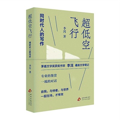 /uploads/image/2025/04/17/19cf7bdbe9cb43afec31f8470addbb79.jpg 888.jpg