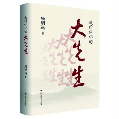 /uploads/image/2025/04/17/52239f1faae31f6acb6f130177d7f7cd.jpg 222.jpg