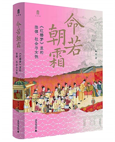 /uploads/image/2025/04/17/dda6befd77fdb0baa45ed78e9ae5794d.jpg 100000.jpg