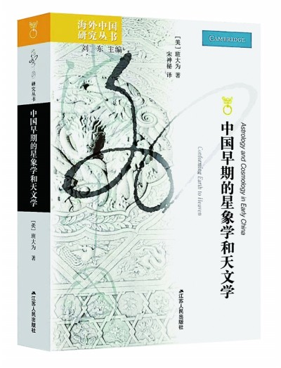 /uploads/image/2025/04/29/8bfbbe8e88c4e723e44e29301c8a3c70.jpg 888.jpg