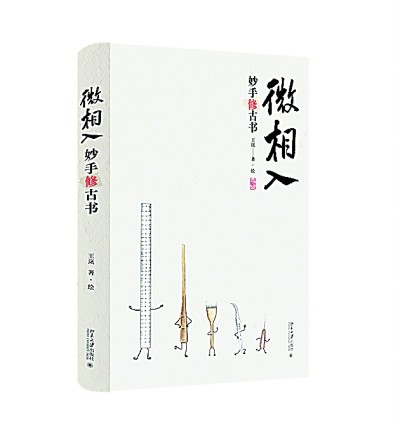 /uploads/image/2025/04/29/f4e4cdd49b27651fe0aae5eed4b51a47.jpg 777.jpg