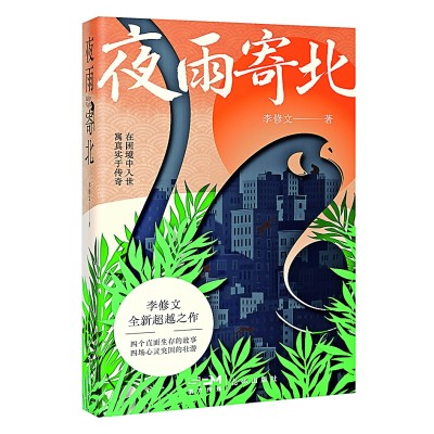 /uploads/image/2025/04/29/fc71712d80f5d137487a3bae8b83c87f.jpg 666.jpg