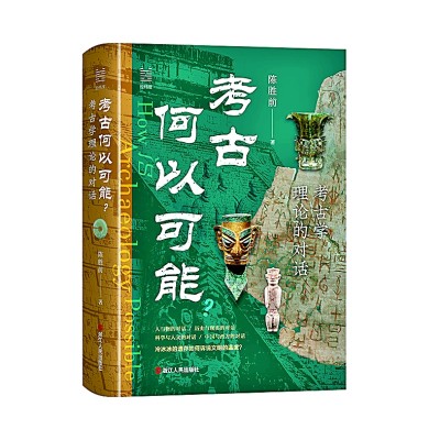 /uploads/image/2025/05/26/2b957c4a64999b31ef36e504cbad0cfe.jpg 444.jpg