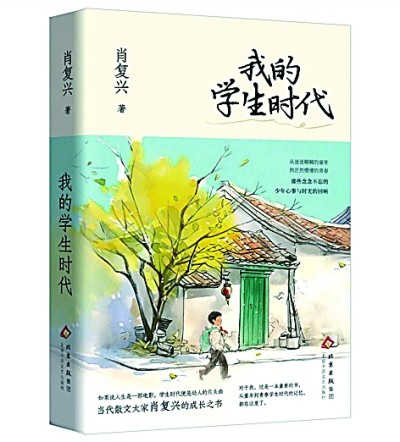 /uploads/image/2025/05/26/59498b54b861ba414ddec0c260af0362.jpg 666.jpg