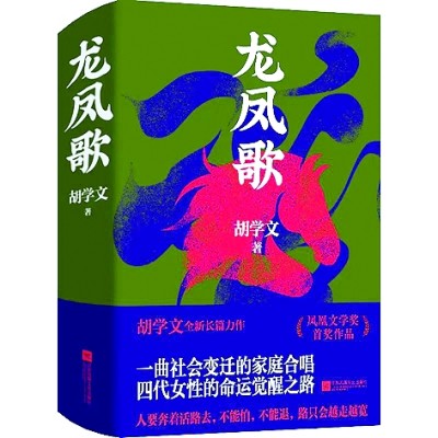 /uploads/image/2025/05/26/81f9303d40c4dcb60f325d17eda4ffc2.jpg 777.jpg