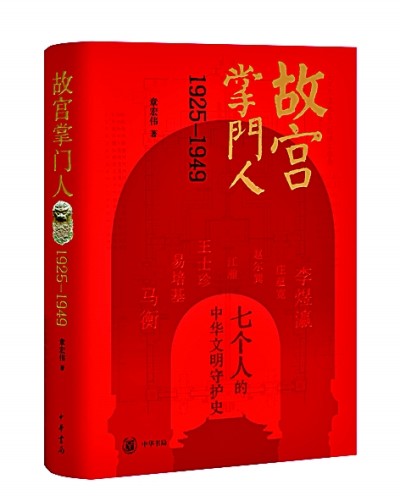 /uploads/image/2025/05/26/a1429244c17b70e7aaba21fdc94ed688.jpg 111.jpg