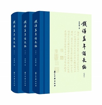 /uploads/image/2025/07/10/5bf0674b37b4b1e1d0e0df77470925f3.jpg 333.jpg