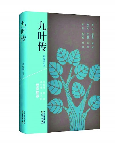 /uploads/image/2025/07/10/85ce30eac6b76311d1e0b69dbb4dd2ac.jpg 555.jpg