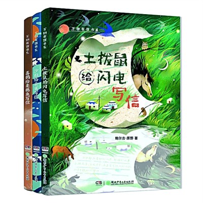 /uploads/image/2025/07/10/8faf312231d9053c593ebe5ff0c0e373.jpg 888.jpg