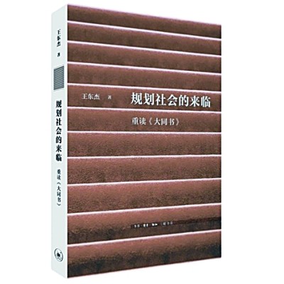 /uploads/image/2025/07/10/fde662bde71cd3b476a8590efb61d2e3.jpg 666.jpg