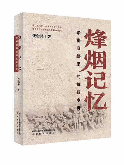 /uploads/image/2025/09/01/264a85551b3180e9e3fd8990d8d4dbaa.jpg 111.jpg