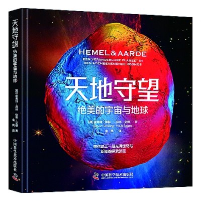 /uploads/image/2025/09/01/71d9aab8c785fd89a2e2441d9ace8c98.jpg 100000.jpg