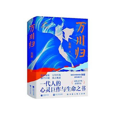 /uploads/image/2025/09/01/7944f030e5e7c50855e1f09dede27c58.jpg 666.jpg