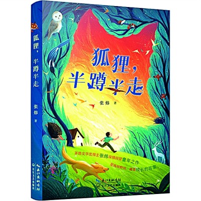 /uploads/image/2025/09/01/8326b8a2396edc6b01acb8f477533c25.jpg 555.jpg