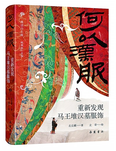 /uploads/image/2025/09/01/e32b4a8c3e643ae365828e741499b085.jpg 777.jpg