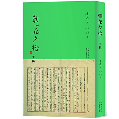 /uploads/image/2025/09/01/ff048c00644e5cb0be35755331d479f8.jpg 888.jpg