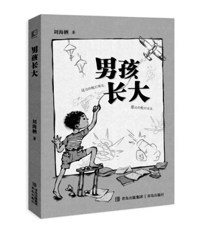 十月光明书榜 十月光明书榜