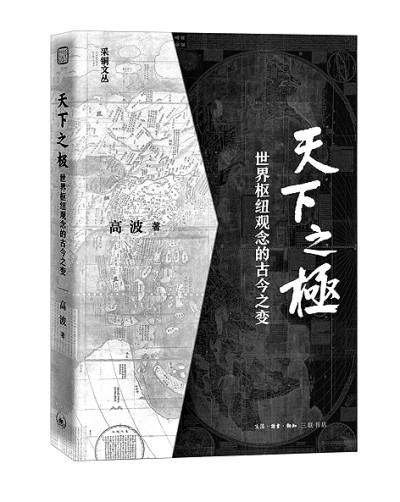 十月光明书榜 十月光明书榜