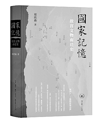 十月光明书榜 十月光明书榜