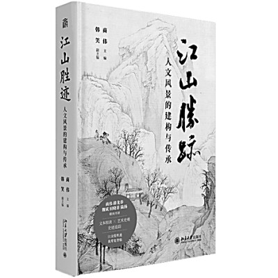 十月光明书榜 十月光明书榜