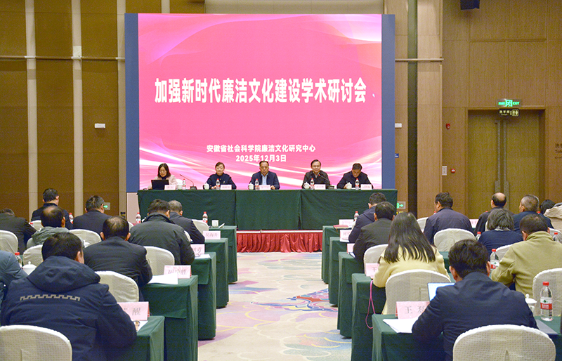 /uploads/image/2025/12/04/12b8440e1d949916a7e017f79be2c76e.png 微信图片_20251204175556_73_233.png