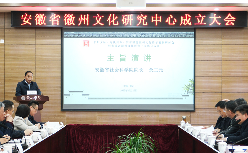 /uploads/image/2025/12/15/9614d98fb3db2487b72f8ffd4755acf7.jpg 微信图片_20251215101832_172_446.jpg