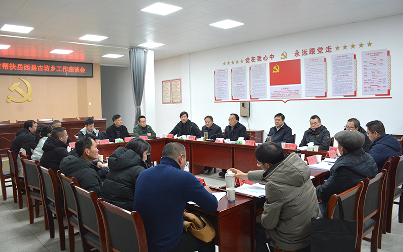 /uploads/image/2026/02/02/c0035bccc35051a8eff438048ca90297.jpg 微信图片_20260202191511_290_233.jpg