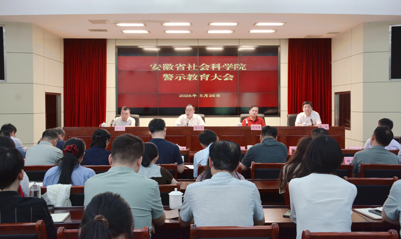 /uploads/image/2026/05/26/c546767aa7c77cac488066817e8735ed.jpg 微信图片_20260526165727_739_446.jpg