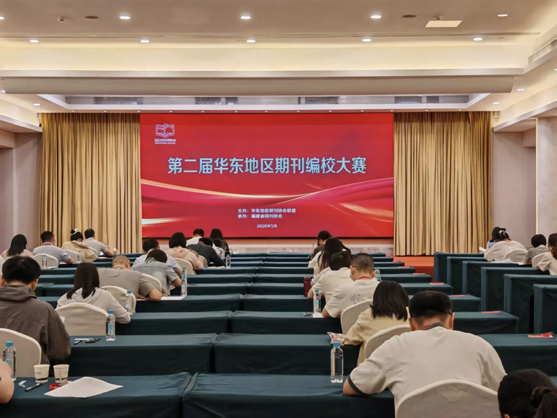 微信图片_20260602173421_761_446.jpg
