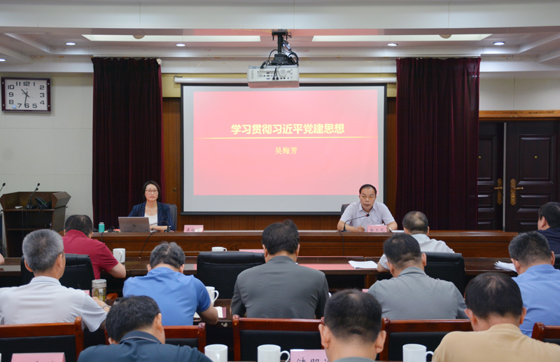 微信图片_20260709154033_892_446.jpg