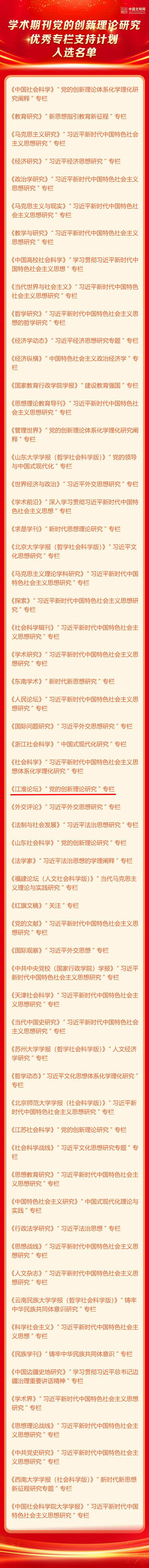 微信图片_20261016163543_320_34.jpg