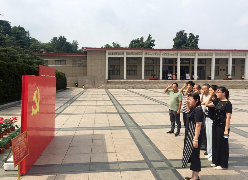 经济所党支部开展党史教育日活动