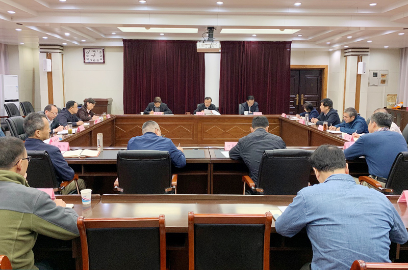 院党组召开第十四次理论学习中心组（扩大）学习会议