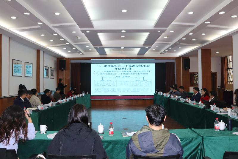 曾凡银参加“2020长三角与粤港澳区域发展研讨会”