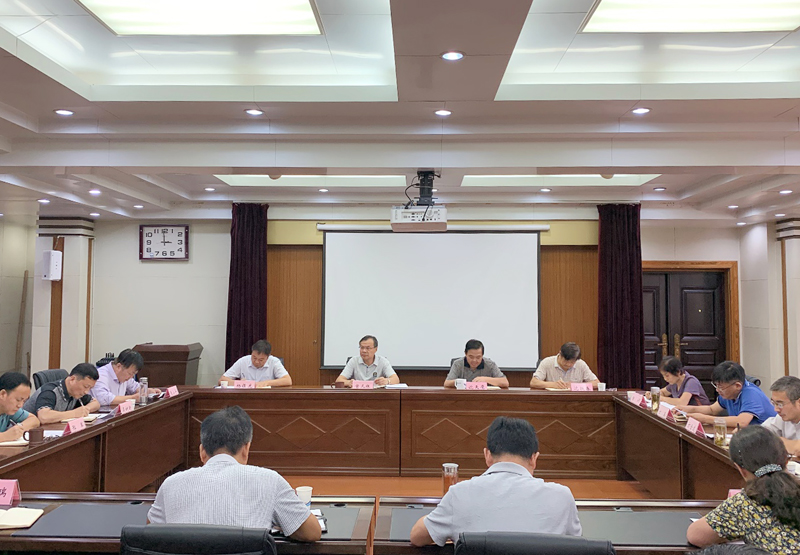 院党组召开第十二次理论学习中心组（扩大）学习会议