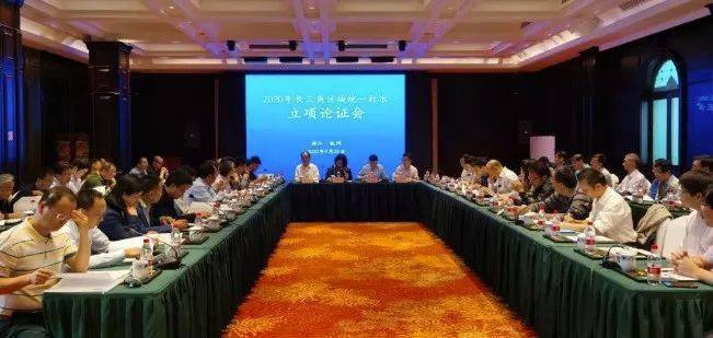 推动区域交通更高质量互联互通