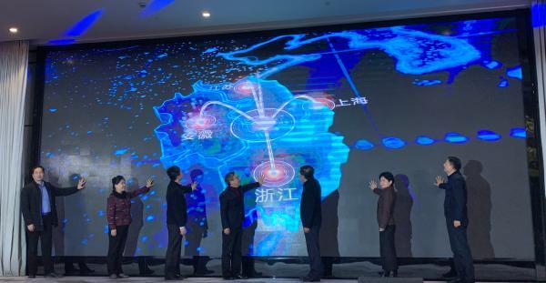 长三角深化养老服务合作