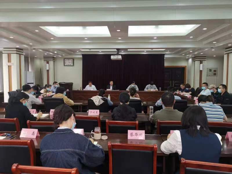 我院召开中心组学习扩大会议暨青年座谈会