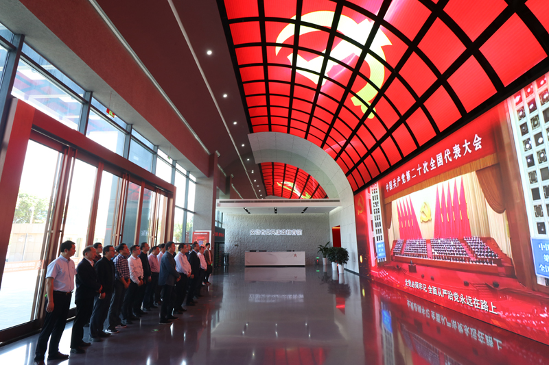 我院组织开展党风廉政教育