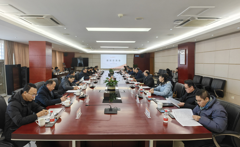 我院在阳光电源组织召开第十八次党组理论学习中心组学习（扩大）会议