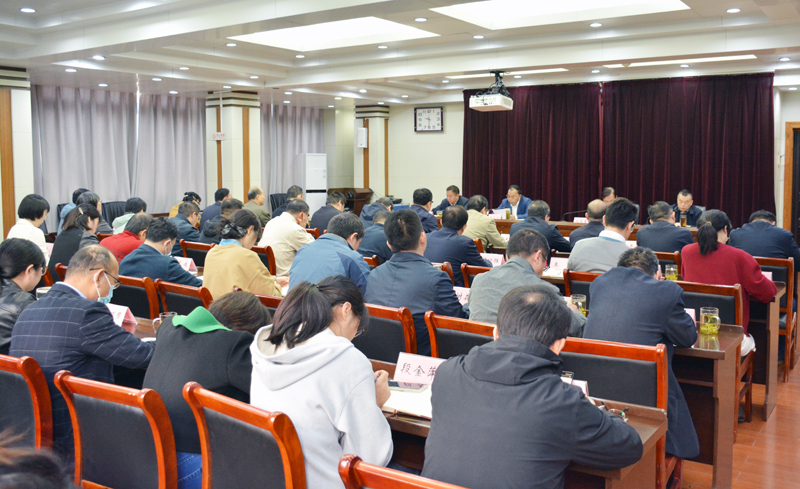 院党组扩大会议传达学习党的二十届四中全会精神