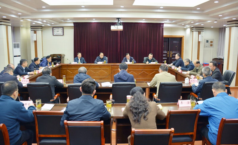 安徽省社科院召开巡视整改工作领导小组第三次会议